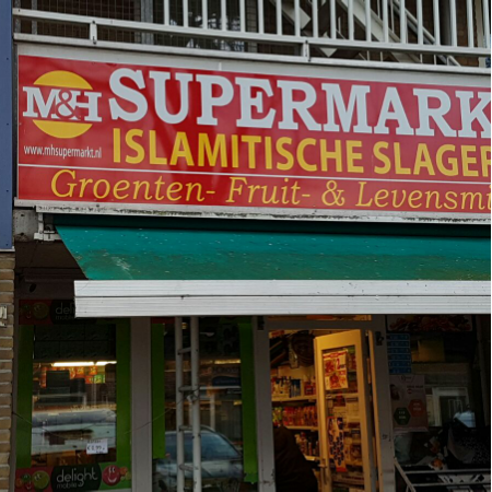 M&H Supermarkt gevel